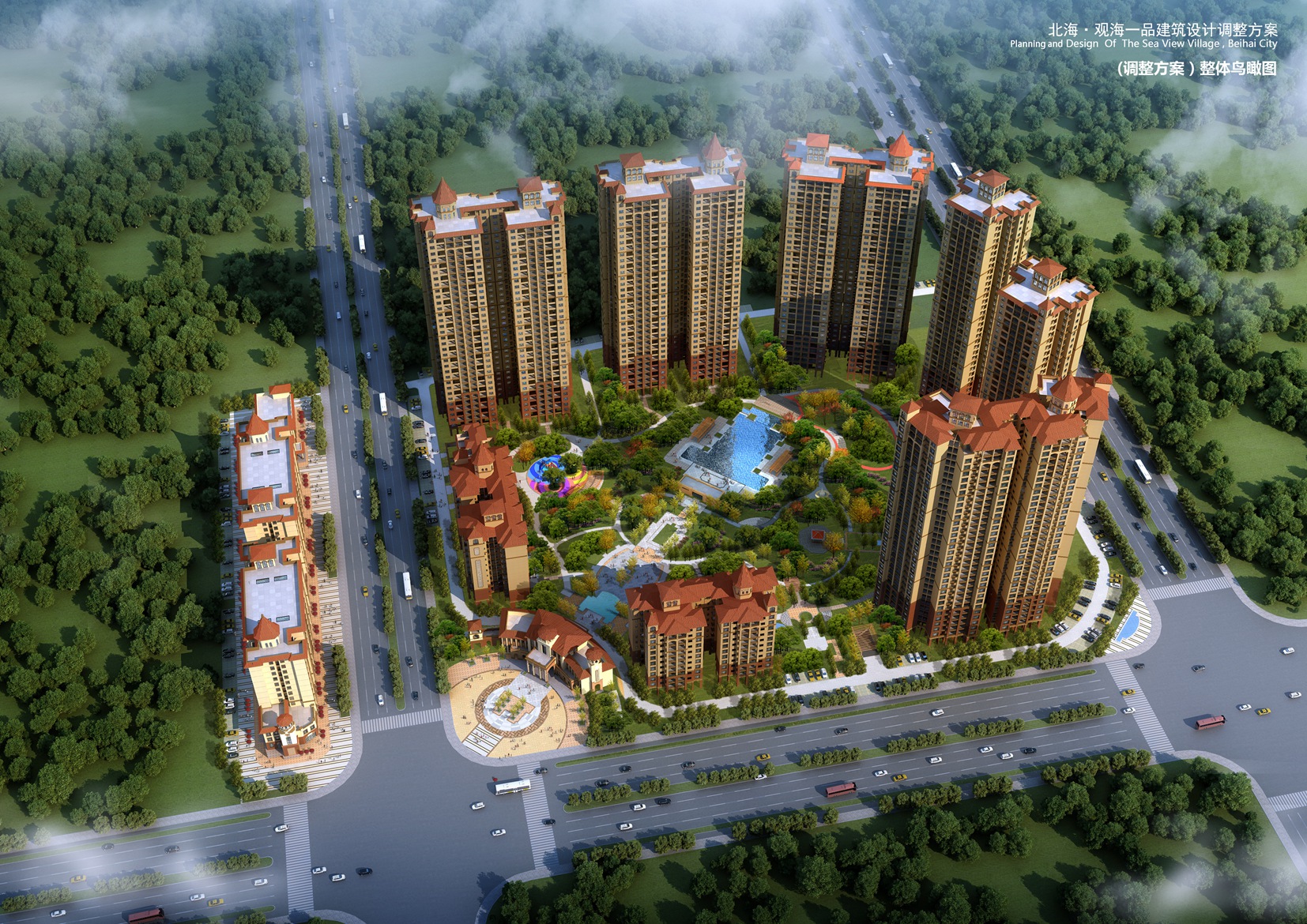 觀海一品鳥瞰效果圖